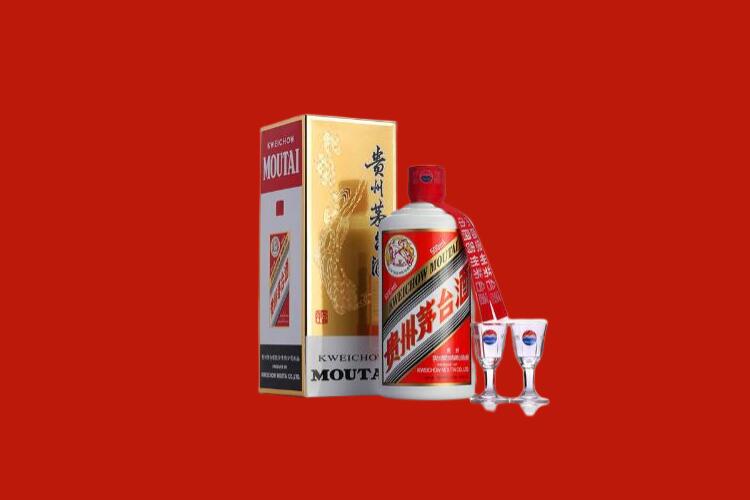 临洮回收飞天茅台