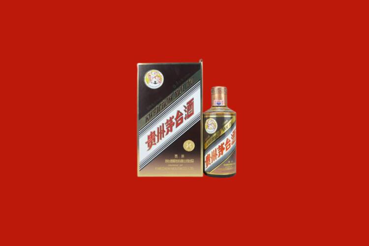 临洮回收30年茅台