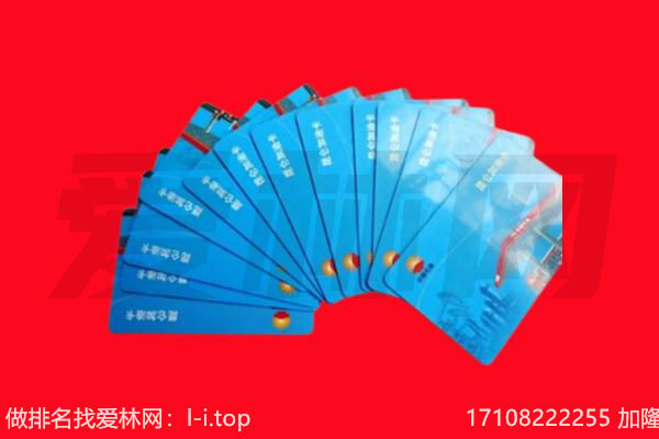 临洮加油卡回收
