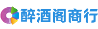 临洮鑫彩商行